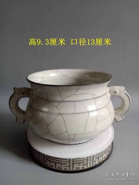 家傳藏品撿漏，孔夫子舊書網婚慶服務全攻略