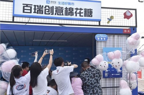 青島啤酒節首周盛況 203.6萬游客共享859噸啤酒，文化藝術交流添彩