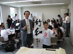 蘇州文學藝術網 構筑文化橋梁，促進藝術交融