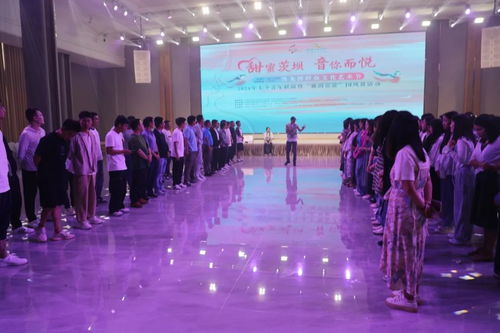 文化惠民潤民心 藝術(shù)賦能新生活——茨壩街道黑龍?zhí)度罕娢幕囆g(shù)節(jié)系列活動圓滿舉行