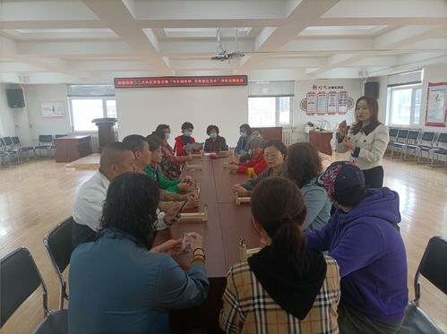 長春市朝陽區(qū)二二八社區(qū)開展朱砂手工藝活動，傳承非遺文化促藝術(shù)交流